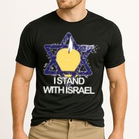 I Stand With Israel Jewish Sweater Israeli Cooling Performance Crew T-Shirt