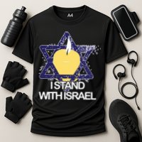 I Stand With Israel Jewish Sweater Israeli Cooling Performance Crew T-Shirt