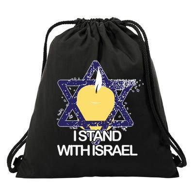 I Stand With Israel Jewish Sweater Israeli Drawstring Bag