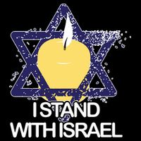 I Stand With Israel Jewish Sweater Israeli Baby Bodysuit