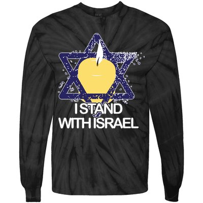 I Stand With Israel Jewish Sweater Israeli Tie-Dye Long Sleeve Shirt