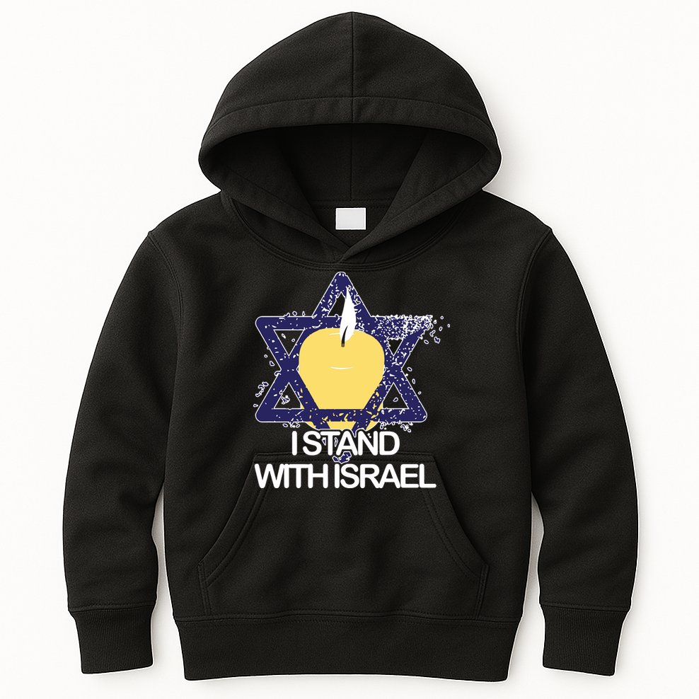 I Stand With Israel Jewish Sweater Israeli Kids Hoodie