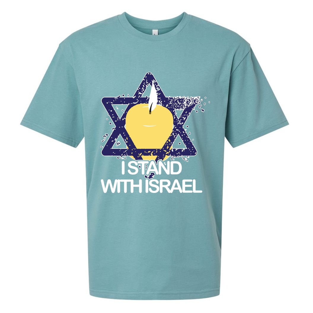 I Stand With Israel Jewish Sweater Israeli Sueded Cloud Jersey T-Shirt