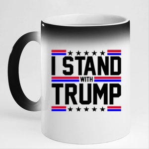 I Stand With Trump Usa Election 11oz Black Color Changing Mug