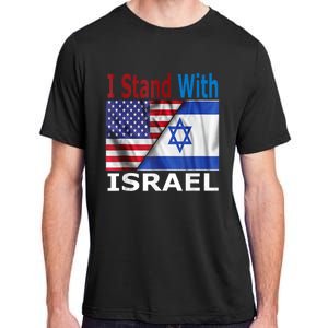 I Stand With Israel Pray For Israel Flag Design Adult ChromaSoft Performance T-Shirt