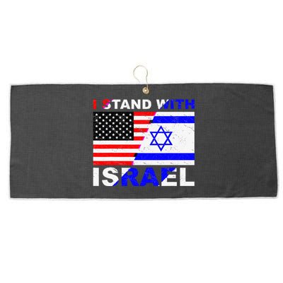 I Stand With Israel Israeli Palestinian Conflict Pro Israel Large Microfiber Waffle Golf Towel