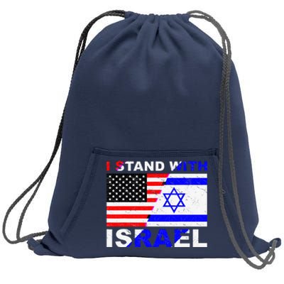 I Stand With Israel Israeli Palestinian Conflict Pro Israel Sweatshirt Cinch Pack Bag