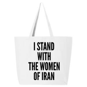 I Stand With The Of Iran Iranian Flag Freeiran Fist Gift 25L Jumbo Tote