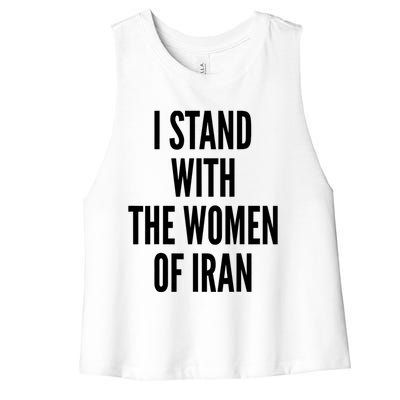 I Stand With The Of Iran Iranian Flag Freeiran Fist Gift Women's Racerback Cropped Tank