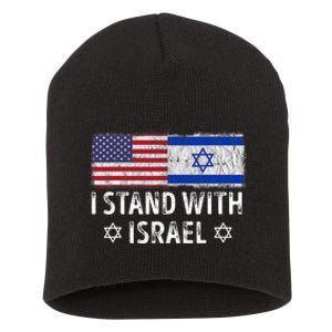 I Stand With Israel We Pray For Israel Short Acrylic Beanie