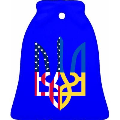 I Stand With Ukraine Flag Emblem I Stand For Ukraine Usaflag Gift Ceramic Bell Ornament