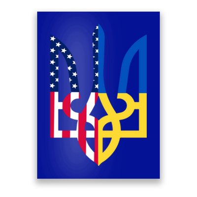 I Stand With Ukraine Flag Emblem I Stand For Ukraine Usaflag Gift Poster