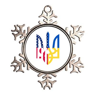 I Stand With Ukraine Flag Emblem I Stand For Ukraine Usaflag Gift Metallic Star Ornament