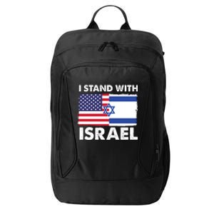 I Stand With Israel Usa Flag City Backpack