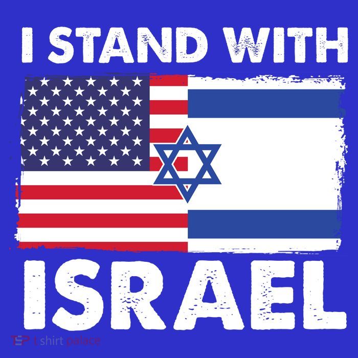 I Stand With Israel Usa Flag Button