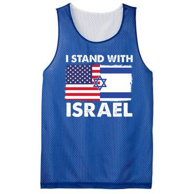 I Stand With Israel Usa Flag Mesh Reversible Basketball Jersey Tank