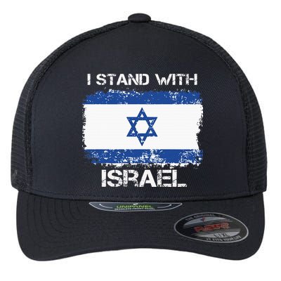 I Stand With Israel Support Israel Love Israeli Brotherhood Flexfit Unipanel Trucker Cap