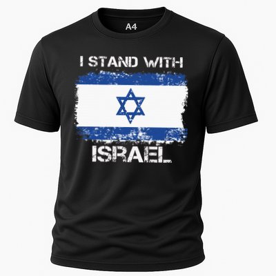 I Stand With Israel Support Israel Love Israeli Brotherhood Performance Shirt