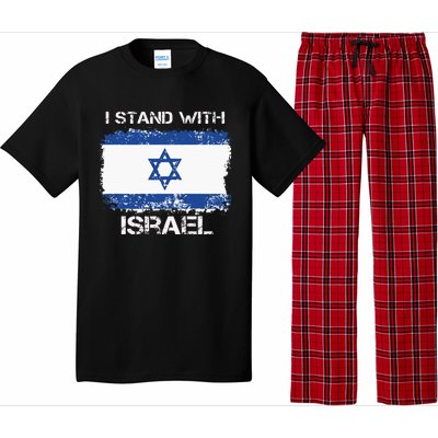 I Stand With Israel Support Israel Love Israeli Brotherhood Pajama Set