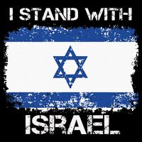 I Stand With Israel Support Israel Love Israeli Brotherhood Flatbill Hat
