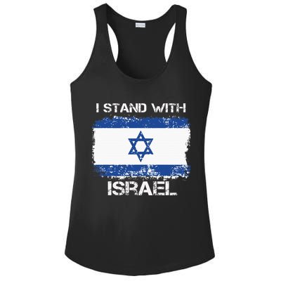 I Stand With Israel Support Israel Love Israeli Brotherhood Ladies PosiCharge Competitor Racerback Tank