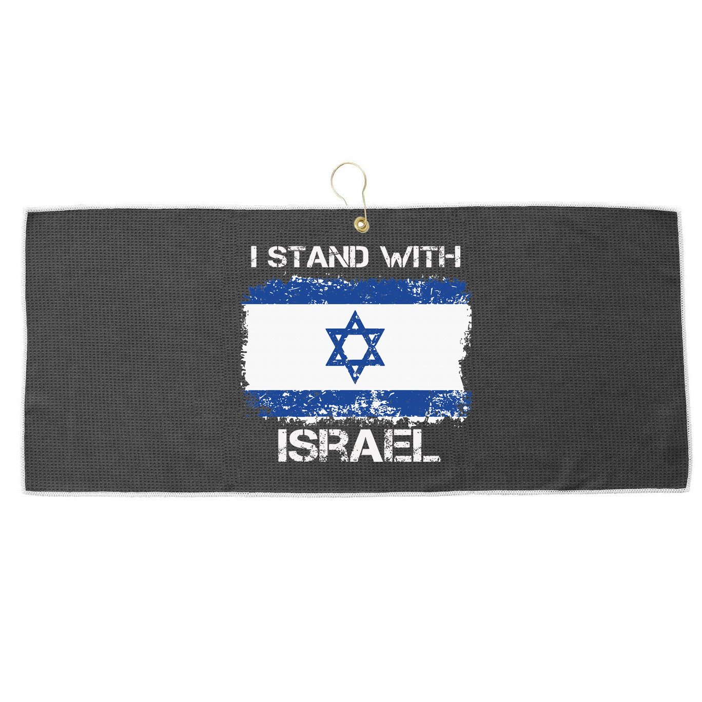 I Stand With Israel Support Israel Love Israeli Brotherhood Large Microfiber Waffle Golf Towel