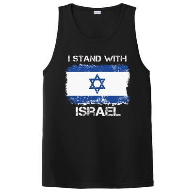 I Stand With Israel Support Israel Love Israeli Brotherhood PosiCharge Competitor Tank