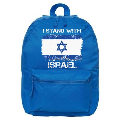 I Stand With Israel Support Israel Love Israeli Brotherhood 16 in Basic Backpack