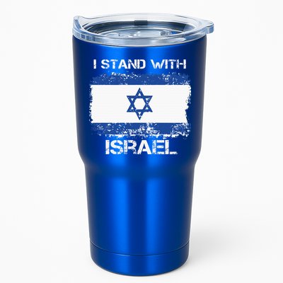 I Stand With Israel Support Israel Love Israeli Brotherhood Tumbler