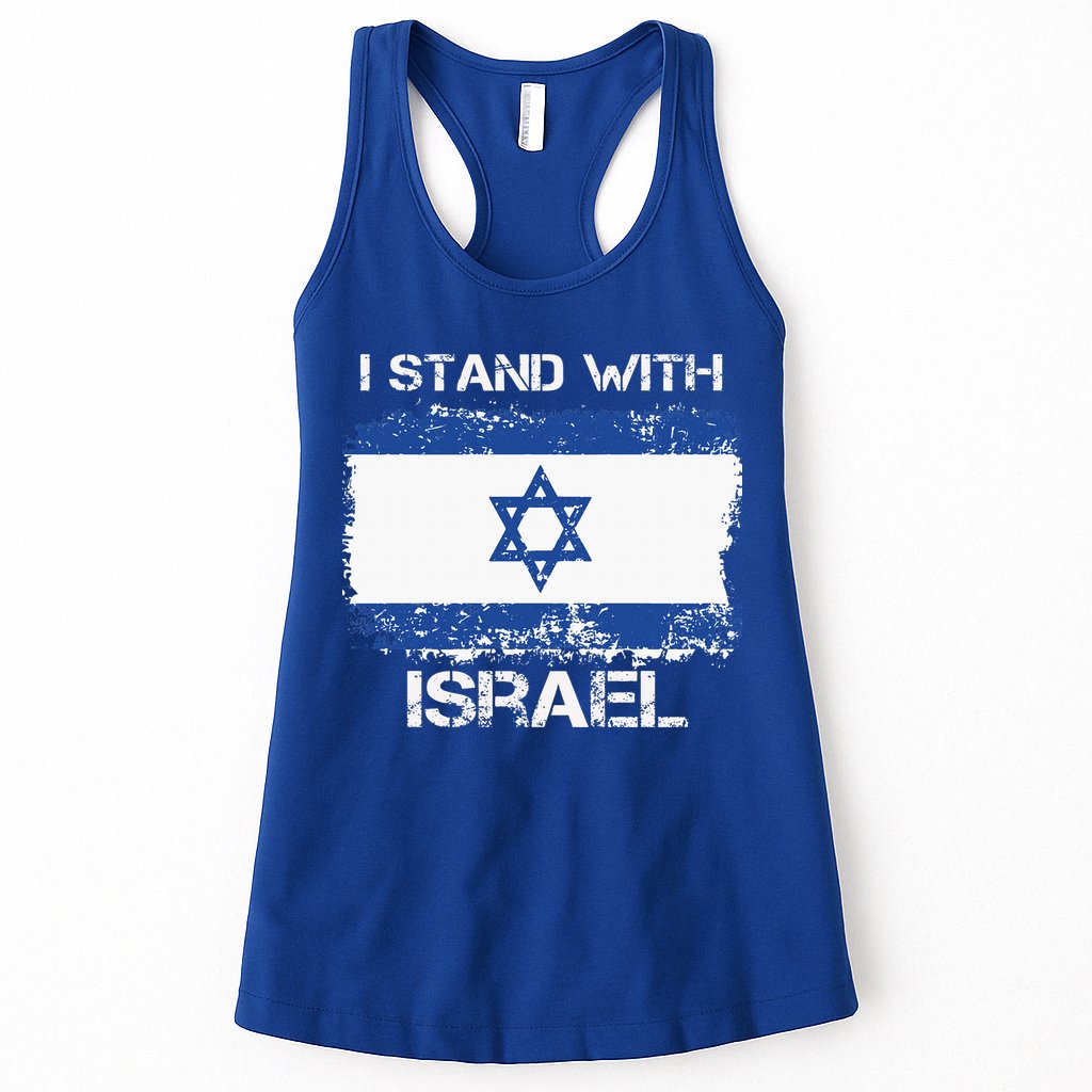 I Stand With Israel Support Israel Love Israeli Brotherhood Womens Tank Top