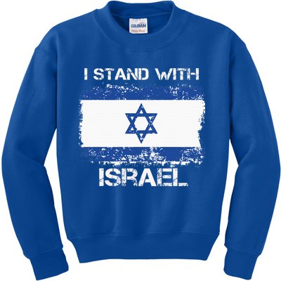 I Stand With Israel Support Israel Love Israeli Brotherhood Kids Sweatshirt