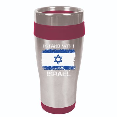 I Stand With Israel Support Israel Love Israeli Brotherhood 16oz Travel Tumbler
