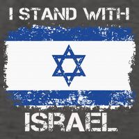 I Stand With Israel Support Israel Love Israeli Brotherhood Vector Backpack