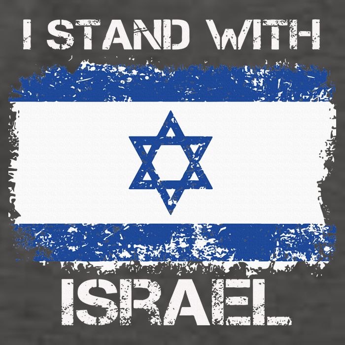 I Stand With Israel Support Israel Love Israeli Brotherhood Vector Backpack