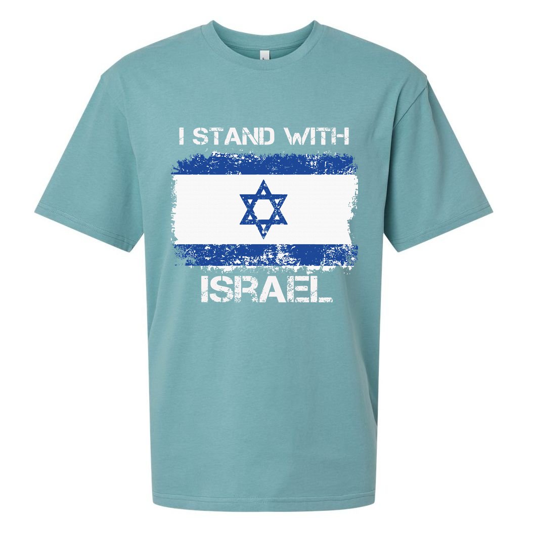 I Stand With Israel Support Israel Love Israeli Brotherhood Sueded Cloud Jersey T-Shirt