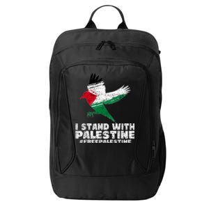 I Stand With Palestine For Their Freedom Free Palestine City Backpack