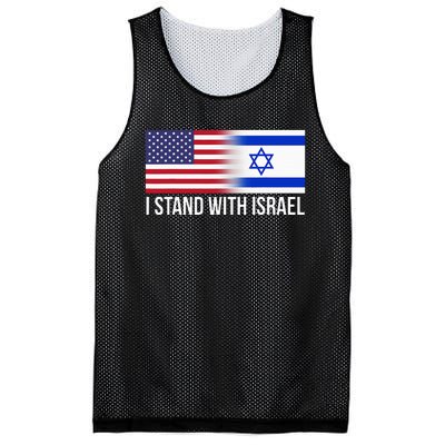 I Stand With Israel Usa Israeli Flag Jewish Mesh Reversible Basketball Jersey Tank