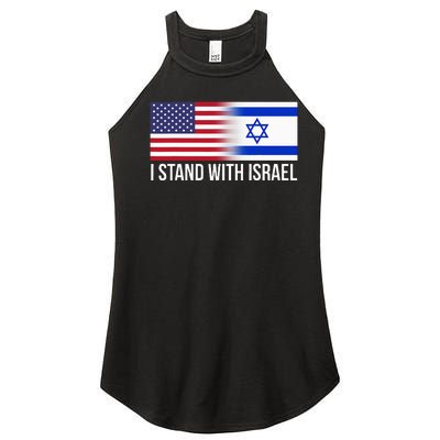 I Stand With Israel Usa Israeli Flag Jewish Women’s Perfect Tri Rocker Tank