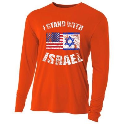 I Stand With Israel Cooling Performance Long Sleeve Crew