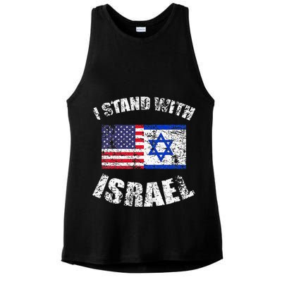 I Stand With Israel Ladies PosiCharge Tri-Blend Wicking Tank