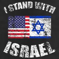 I Stand With Israel Cool Comfort Performance Bucket Hat