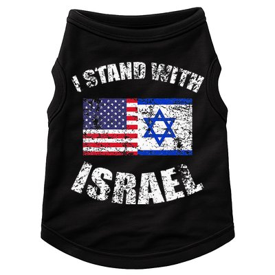 I Stand With Israel Doggie Tank