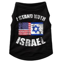I Stand With Israel Doggie Tank