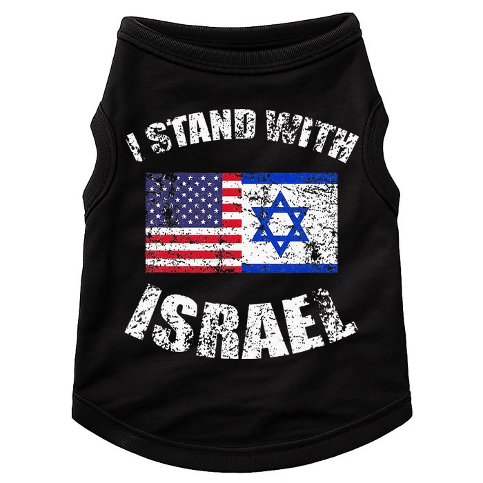 I Stand With Israel Doggie Tank