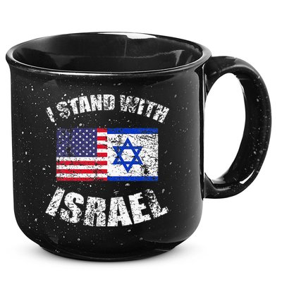 I Stand With Israel 15oz Campfire Ceramic Mug