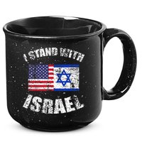 I Stand With Israel 15oz Campfire Ceramic Mug