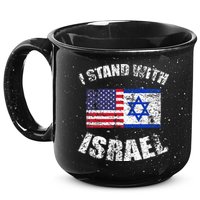 I Stand With Israel 15oz Campfire Ceramic Mug
