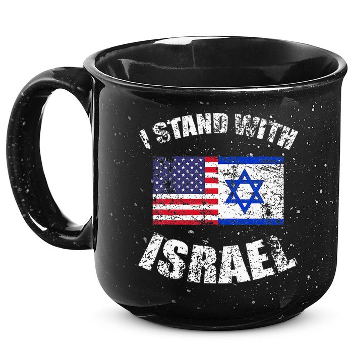 I Stand With Israel 15oz Campfire Ceramic Mug