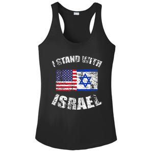 I Stand With Israel Ladies PosiCharge Competitor Racerback Tank