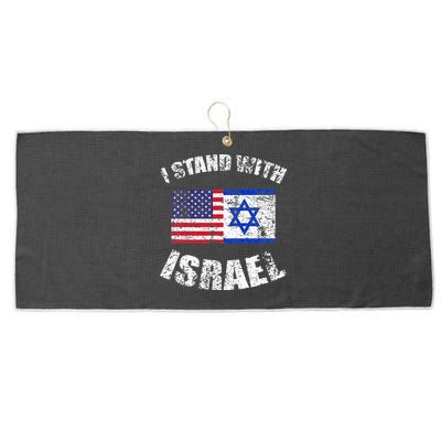 I Stand With Israel Large Microfiber Waffle Golf Towel